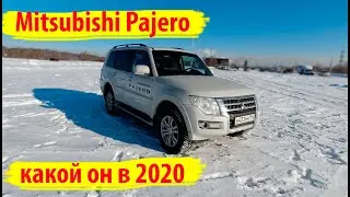 Mitsubishi Pajero | паджеро 4 какой он в 2020 ?
