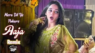 Mera Dil Ye Pukare Aaja x Mere Gham Ke Sahara Aaja – Viral Dance Mix