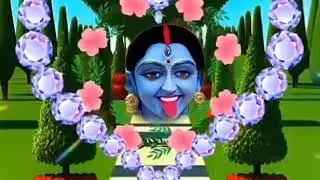মাকালী  #জয়মাতারা
জয়মাকালী
জয়তারামা