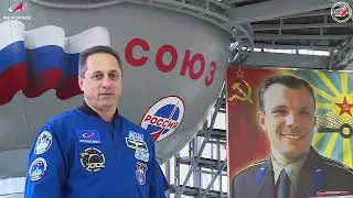 Шкаплеров