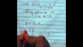 #profitandloss #maths #learn #tricks #mathstricks #study #exams #kpsc #upsc #psi #kas #viralsongs