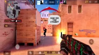 Попались против PreLex 🥰 | Standoff 2