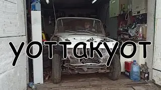Безбожный Автобложек 5: Наступила езда