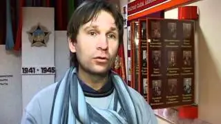 Зал боевой славы