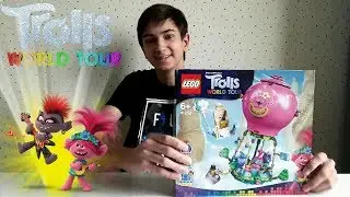 LEGO Trolls 41252 ЛЕГО Тролли Путешествие Розочки на воздушном шаре
