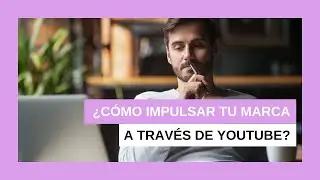 ¿Cómo impulsar tu marca a través del Packaging? | ROVI Packaging
