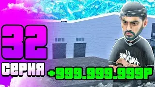 #32 БУДНИ БИЗНЕСМЕНА на Матрешка РП | ПРОДАЛ СТО Бинт