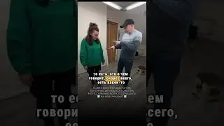 Как создать баланс в теле? 👇🏽