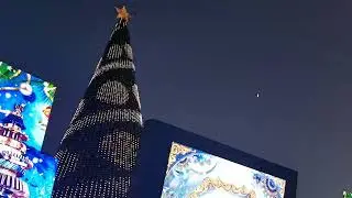 Новогодняя площадь Куйбышева