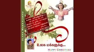 Putham Puthiya