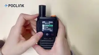 Poclink Radios Guide - How to find IMEI number