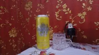 Thuringer Weissbier