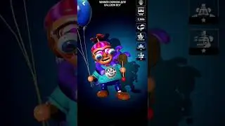 winner baloon boy forsaken ar 