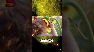 10 интересных фактов о человеке #факты #рекомендации #shorts