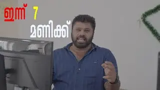 ഇന്ന് 7 മണി ???????? എന്താ സംഭവം?  | SUPER NOTES REVOLUTION | SUPER NOTES
