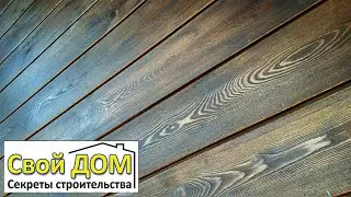 Планкен. Он того стоит!