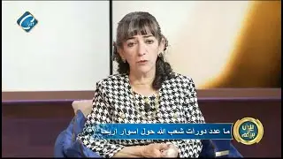 استاذه ناديه يوسف تشكر المتابعين من أجل محبتهم وصلواتهم