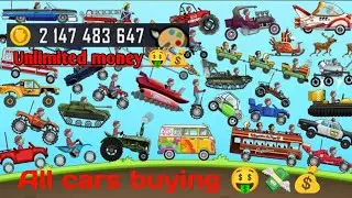 All cars buying 🤑💸💰|unlimited money 🤑💰