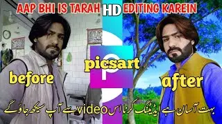 HD photo editing|how to edit picture | beautiful photo editor picsart photo editing / bano editor