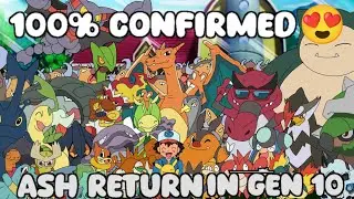 Pokemon Ash Return In Gen 10 😍 110% confirmed 😎 | #tranding #pokemon