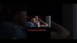 #кино