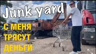 ЧТО СДАЮТ НА МЕТАЛЛОЛОМ? Маленький зверь