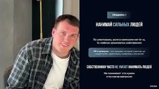 3 вещи, которые нужно сделать любому бизнесу, чтобы вырасти