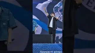 NinetyOne Қайтадан Атырау ТШО