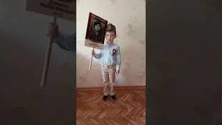 Опанасюк Миша