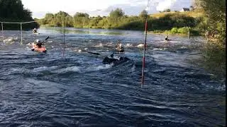 Жерновище низ