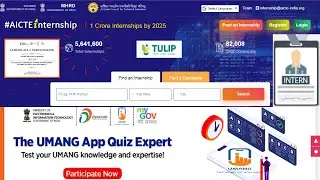 AICTE Internship Portal | MyGov Umang App Quiz | Free government Certificates