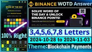 Binance Word Of The Day Answers Today | Blockchain Payment WOTD | All Letters Word Of The Day