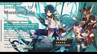 Genshin Impact - Xiao Banner - Invitation to Mundane Life