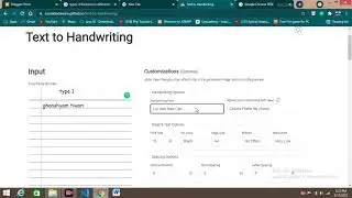 Text to Handwriting असाइनमेंट लिखना हुआ बहुत ही आसान है। 1 मिनट में करें अपने असाइनमेंट को पूरा