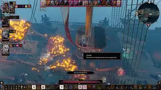 Honor Mode 3 co-op part7