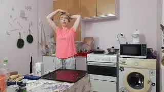 Готовка? Оо да