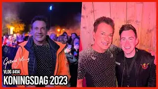 KONINGSDAG 2023 - GERARD JOLING - VLOG 