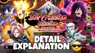 NxB NV :  New Suppression Mission Explanation In Detail ! Must Watch ! How It Works ? 