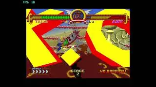 Sonic The fighters Flying carpet bad speedrun