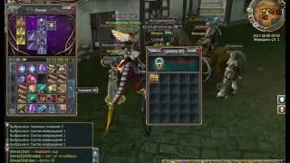 Меридион  Для тех кто любит халяву Last chaos gamigo ru