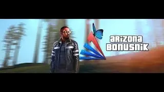 Лутший проект Arizona Rp Bonusnik