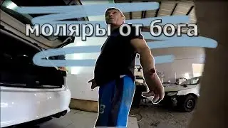 Разборки с АвтоСервисом