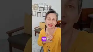 להיפטר מבעיה כרונית תוך מספר שבועות?