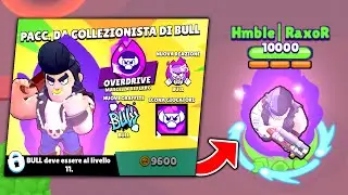 BULL MASSIMA POTENZA! Shoppo l'OVERDRIVE! | Brawl Stars ITA