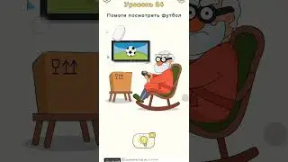 Dop 2 (24 уровень)