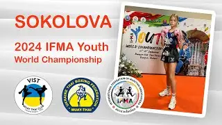 🏆 VIKTORIIA SOKOLOVA (UKR) // POLINA MOROZOVA (AIN)