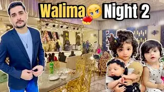 Walima night  Kiswa ne enjoy nahi kr ne diya 🥺