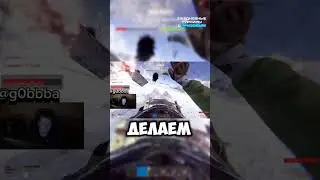 Профессиональные каскадеры #rust #соло #юмор #дип #аим #раст #история #кино #twitch