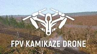 РЕКС УЧИТСЯ В ДРОНЫ