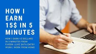 How I earn 15 dollars in 5 minutes from Fiverr | Live data entry work | Work from Home
